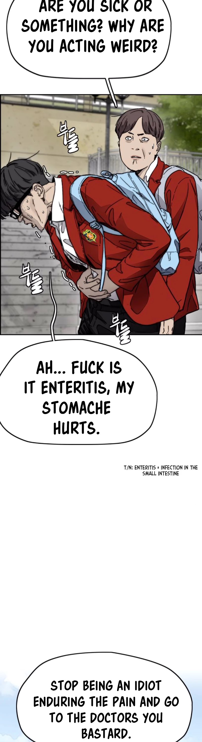 Wind Breaker Chapter 380 page 33 - Chapter 380