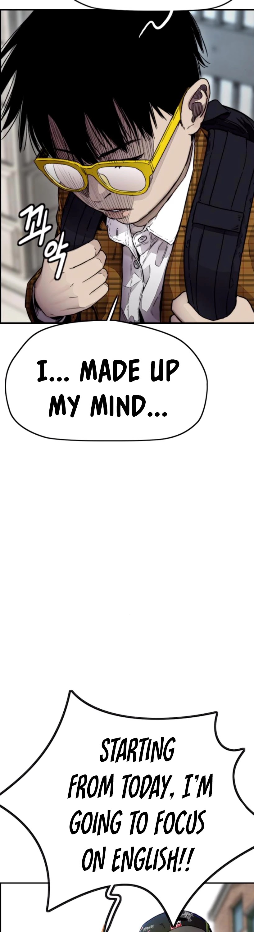 Wind Breaker Chapter 380 page 8 - Chapter 380