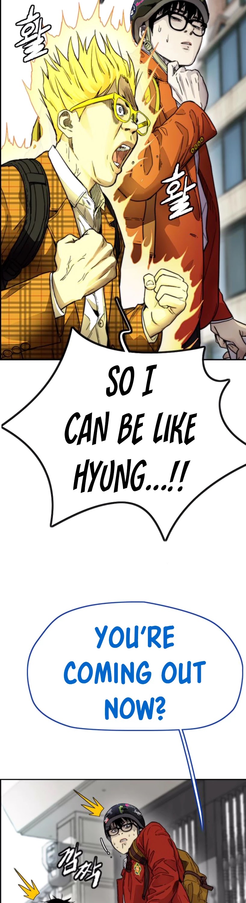 Wind Breaker Chapter 380 page 9 - Chapter 380