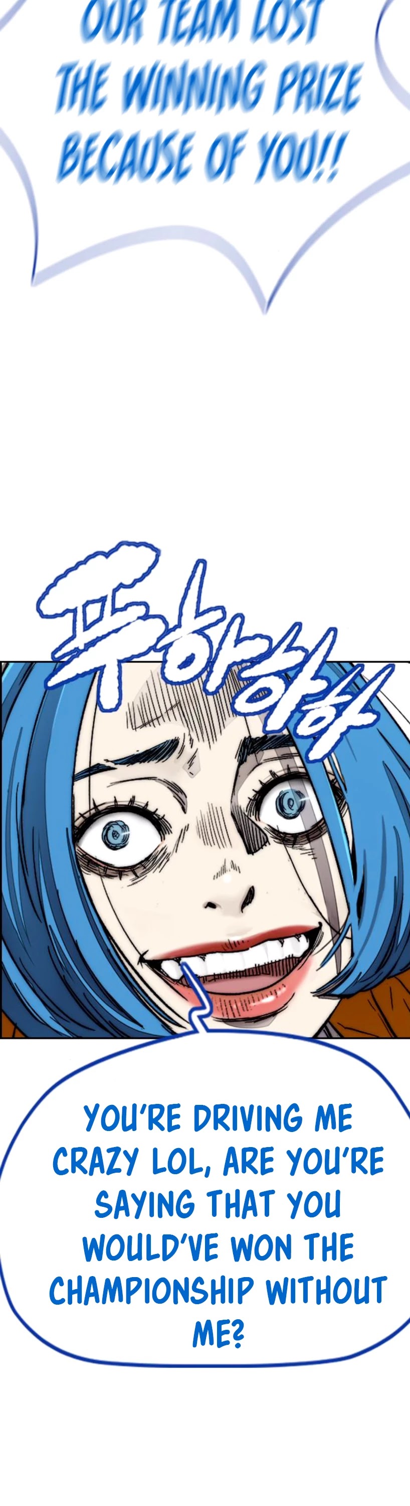 Wind Breaker Chapter 381 page 16 - Chapter 381