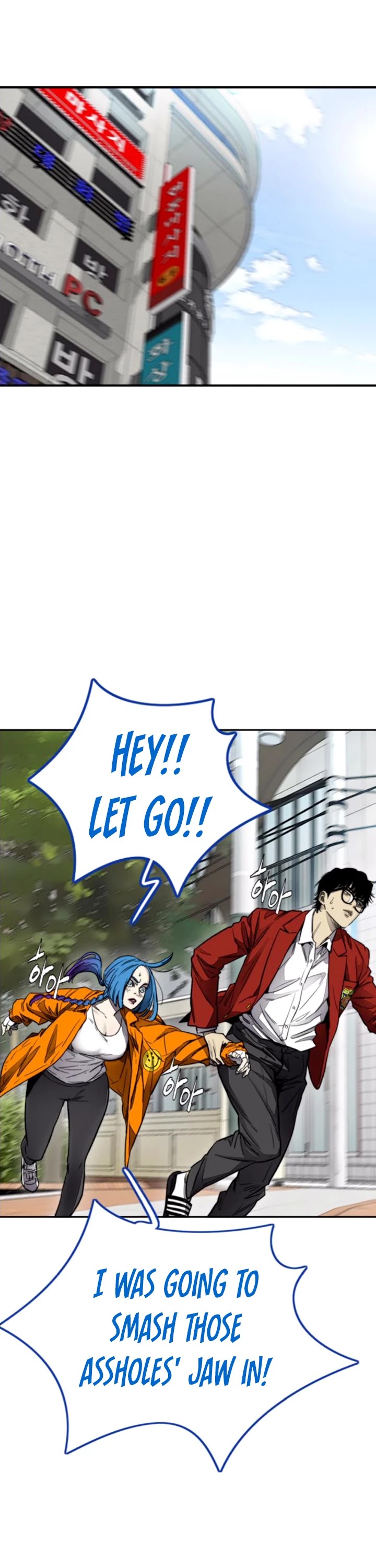 Wind Breaker Chapter 381 page 39 - Chapter 381