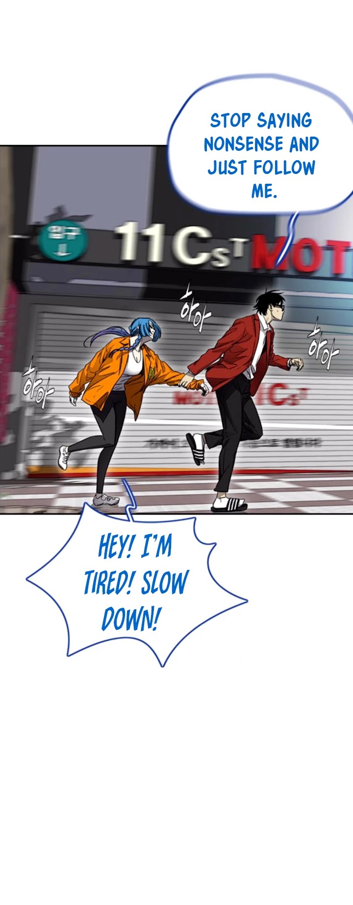 Wind Breaker Chapter 381 page 40 - Chapter 381