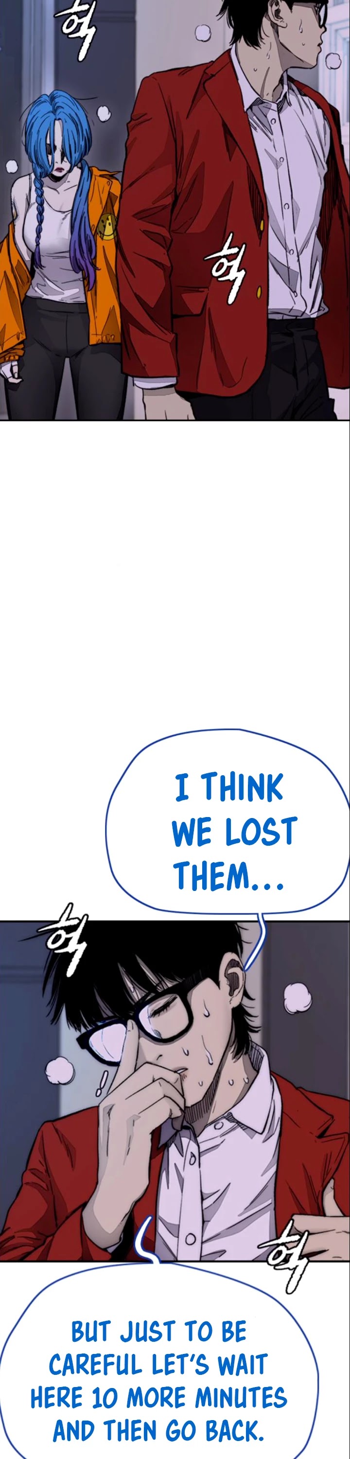 Wind Breaker Chapter 381 page 43 - Chapter 381