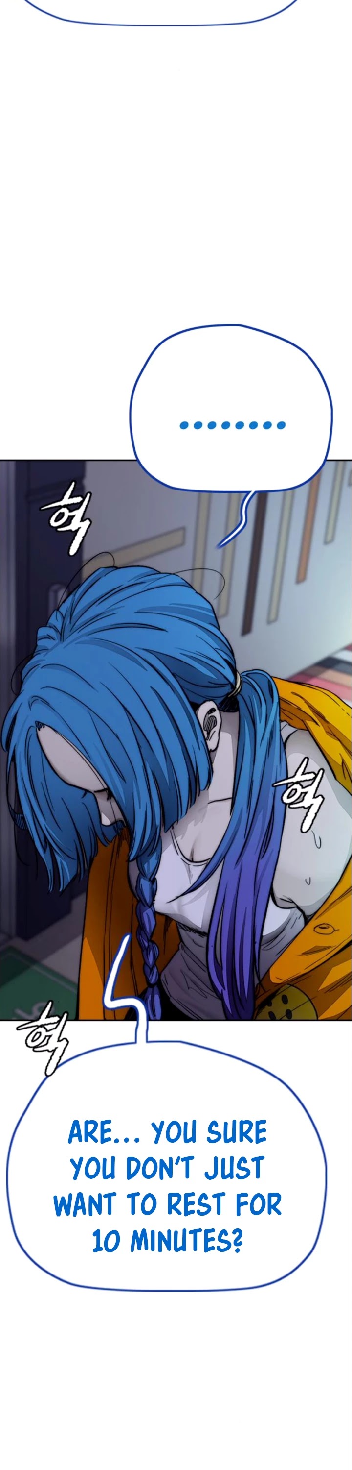 Wind Breaker Chapter 381 page 44 - Chapter 381