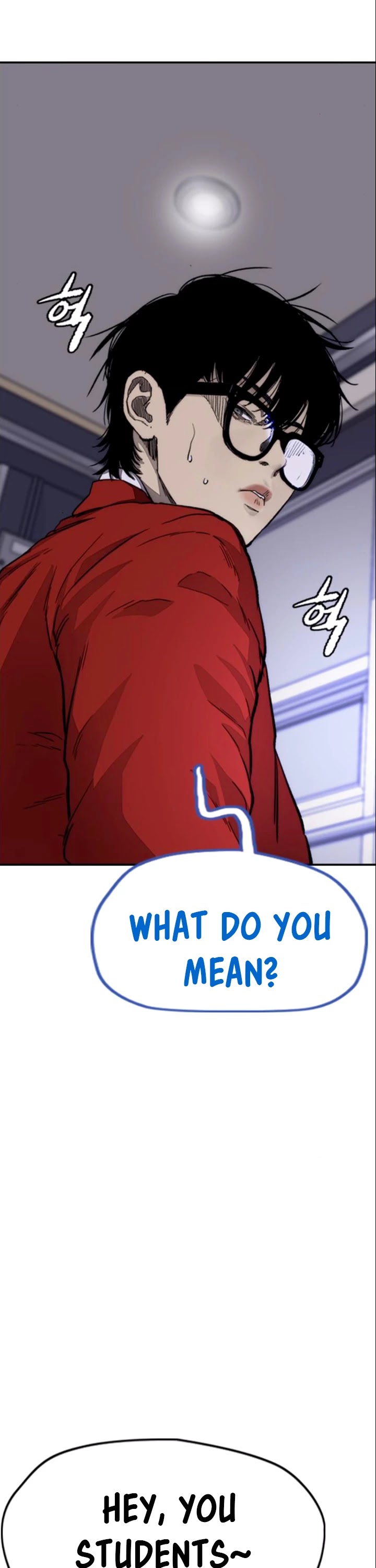 Wind Breaker Chapter 381 page 45 - Chapter 381