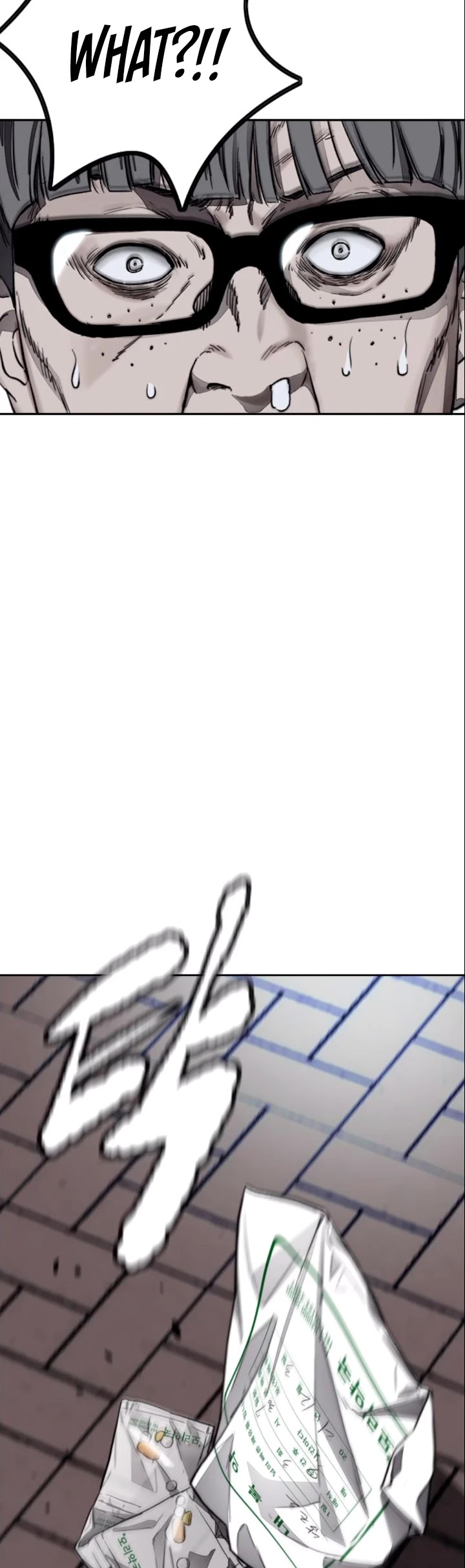 Wind Breaker Chapter 381 page 52 - Chapter 381