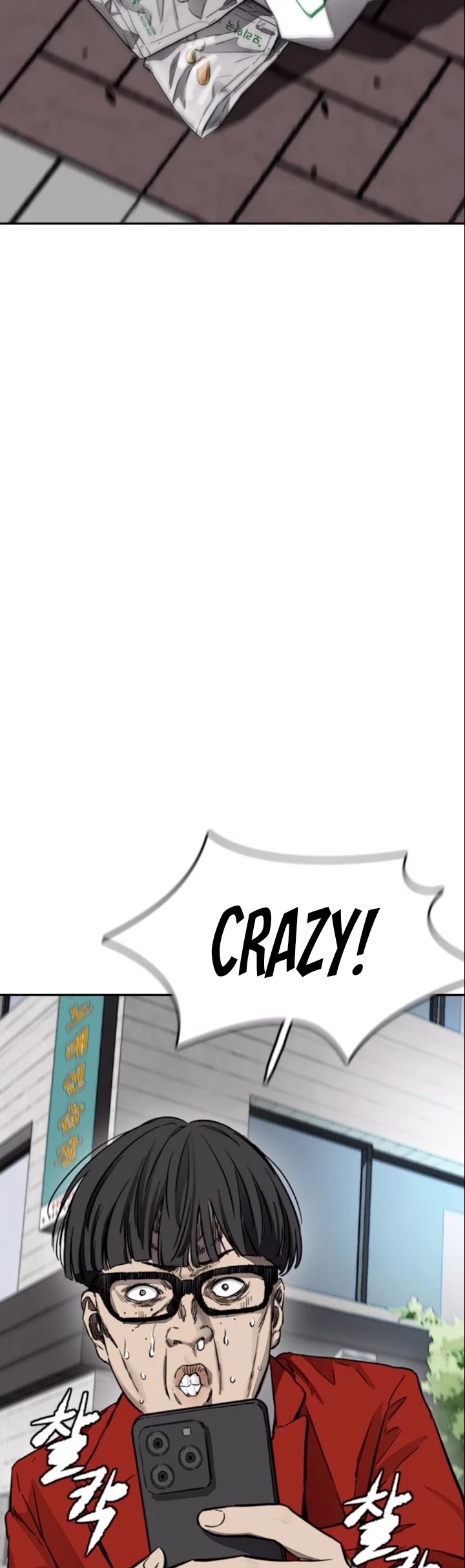 Wind Breaker Chapter 381 page 53 - Chapter 381