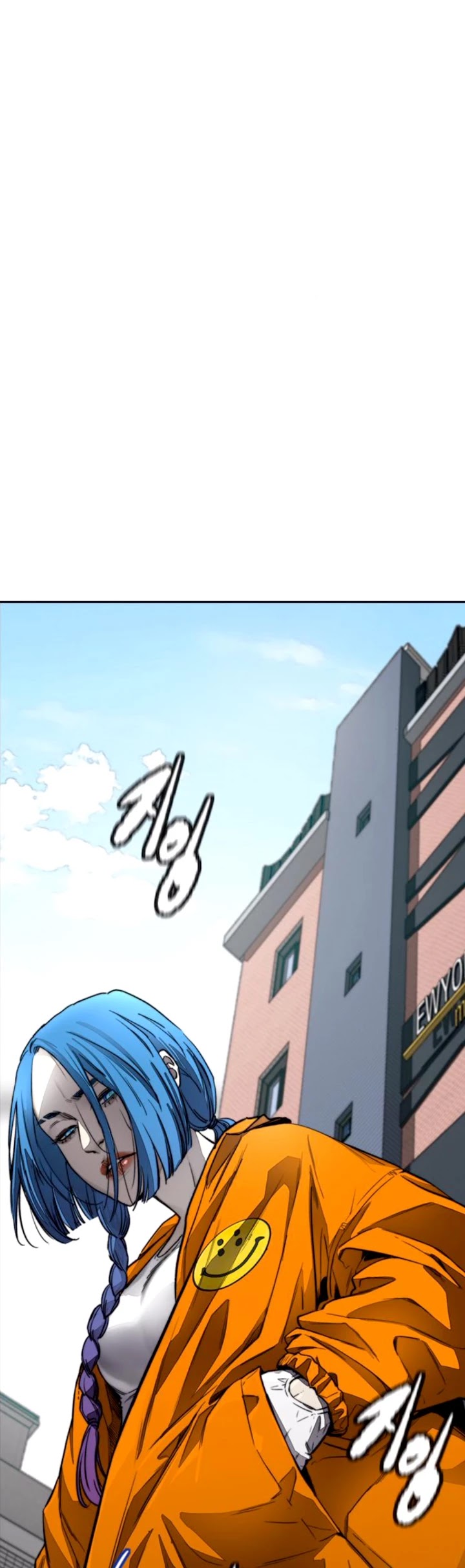 Wind Breaker Chapter 381 page 59 - Chapter 381