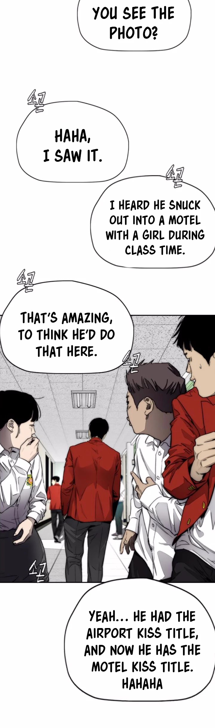 Wind Breaker Chapter 381 page 64 - Chapter 381
