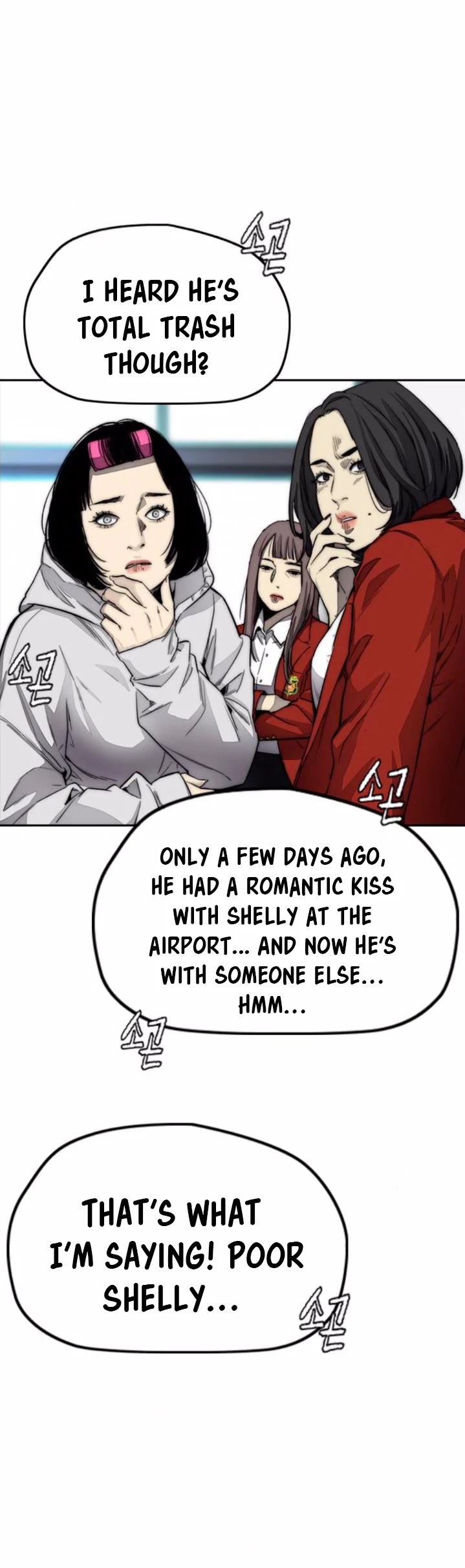 Wind Breaker Chapter 381 page 65 - Chapter 381
