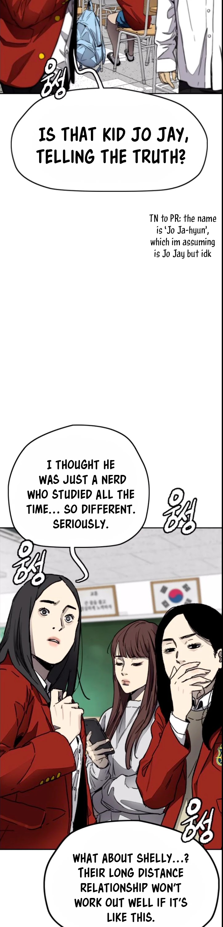 Wind Breaker Chapter 381 page 74 - Chapter 381