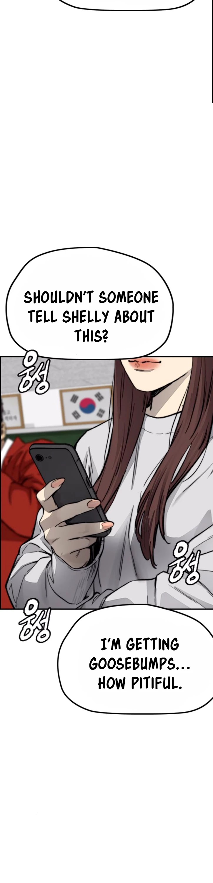 Wind Breaker Chapter 381 page 75 - Chapter 381