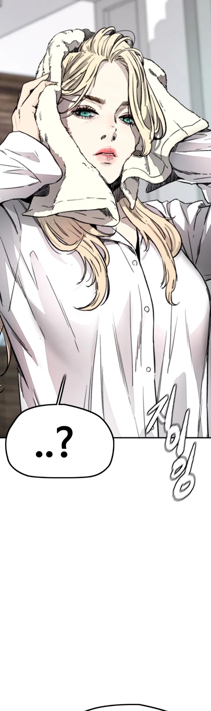 Wind Breaker Chapter 381 page 82 - Chapter 381