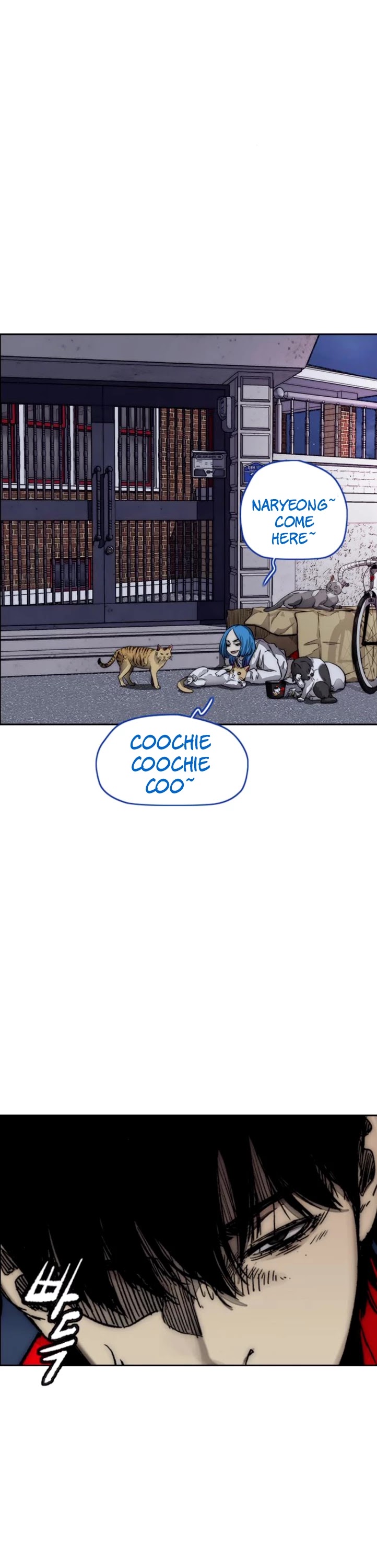 Wind Breaker Chapter 382 page 52 - Chapter 382