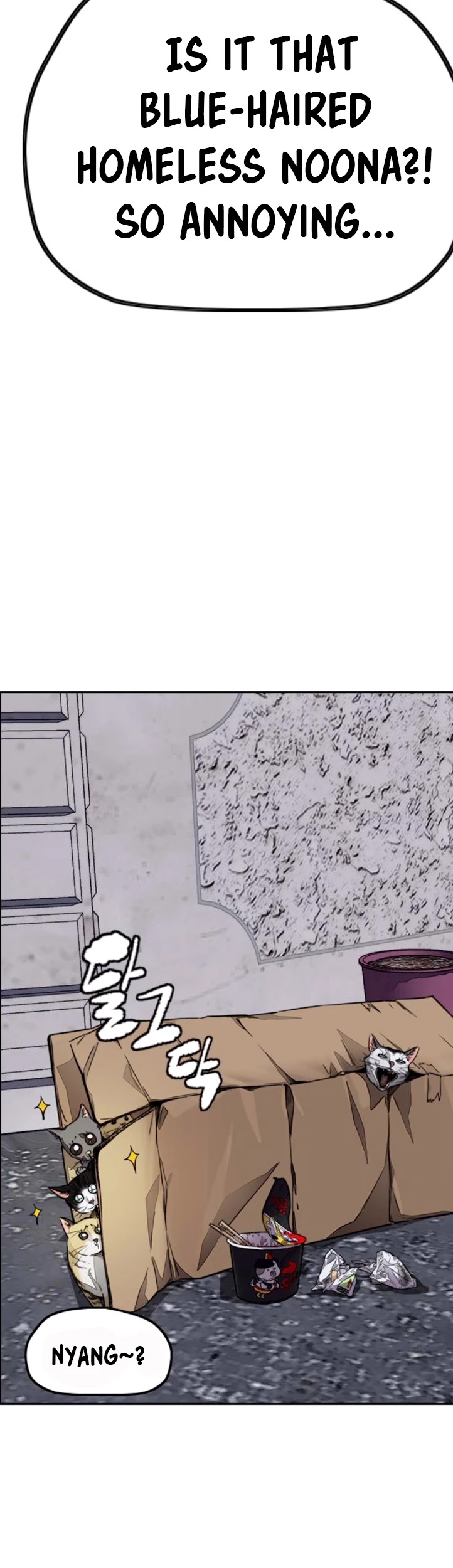 Wind Breaker Chapter 382 page 64 - Chapter 382