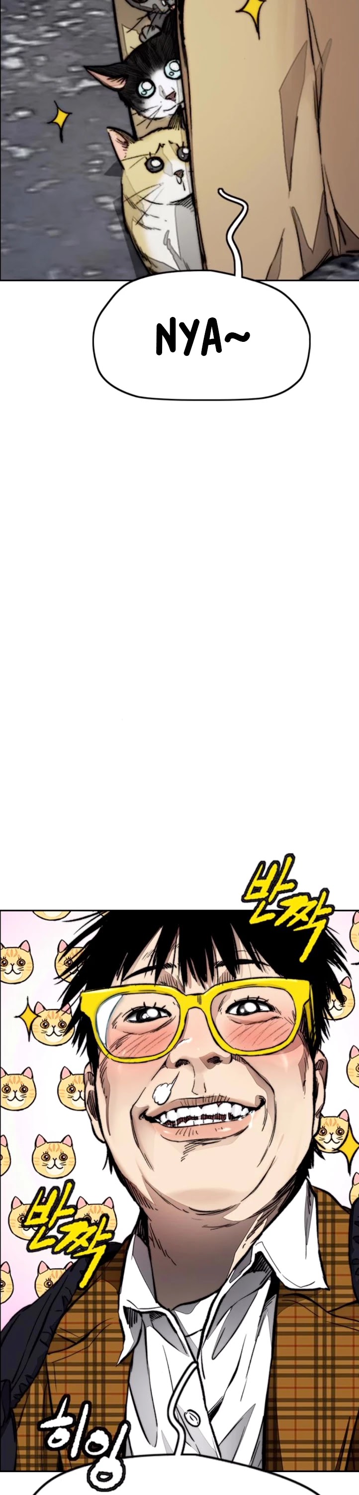 Wind Breaker Chapter 382 page 66 - Chapter 382