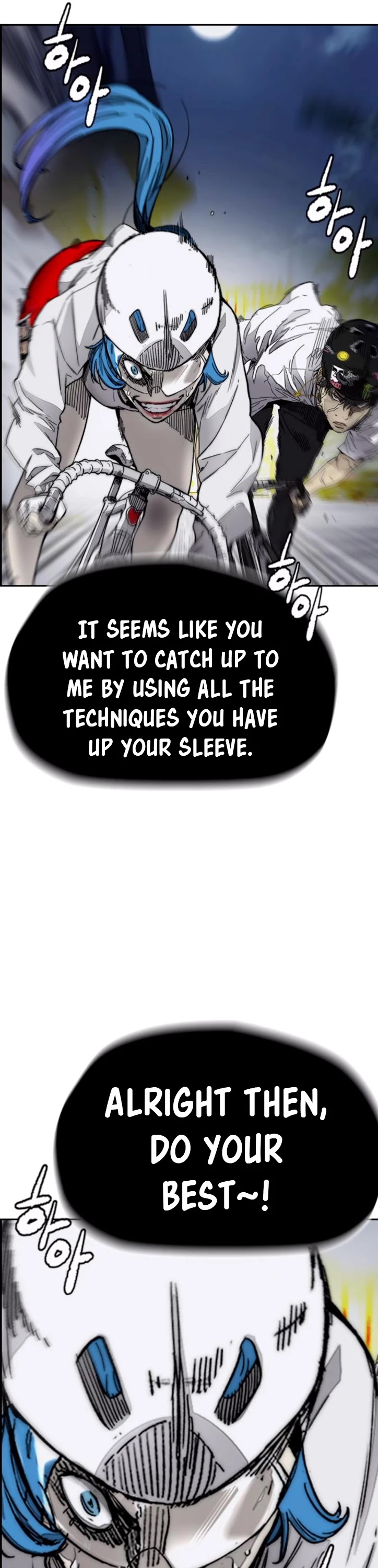 Wind Breaker Chapter 383 page 16 - Chapter 383