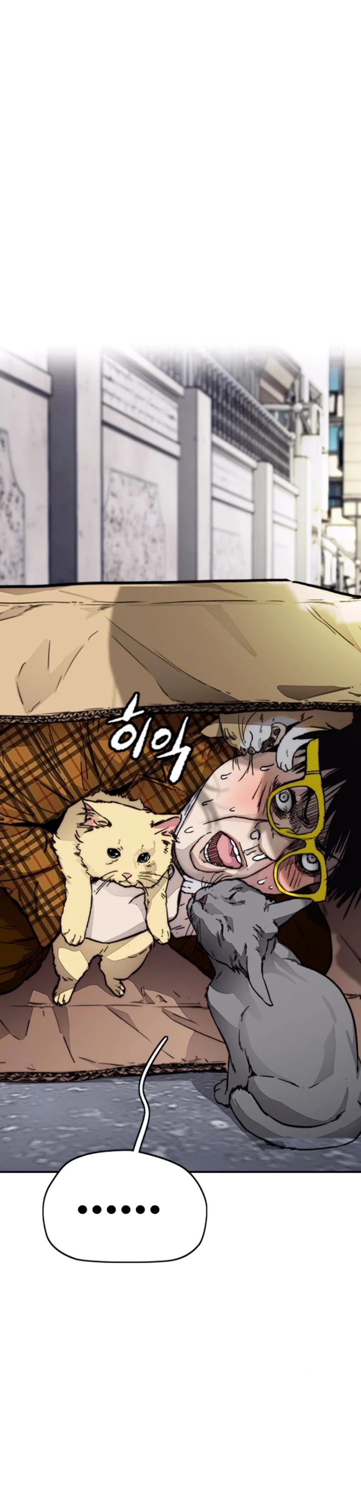 Wind Breaker Chapter 383 page 6 - Chapter 383