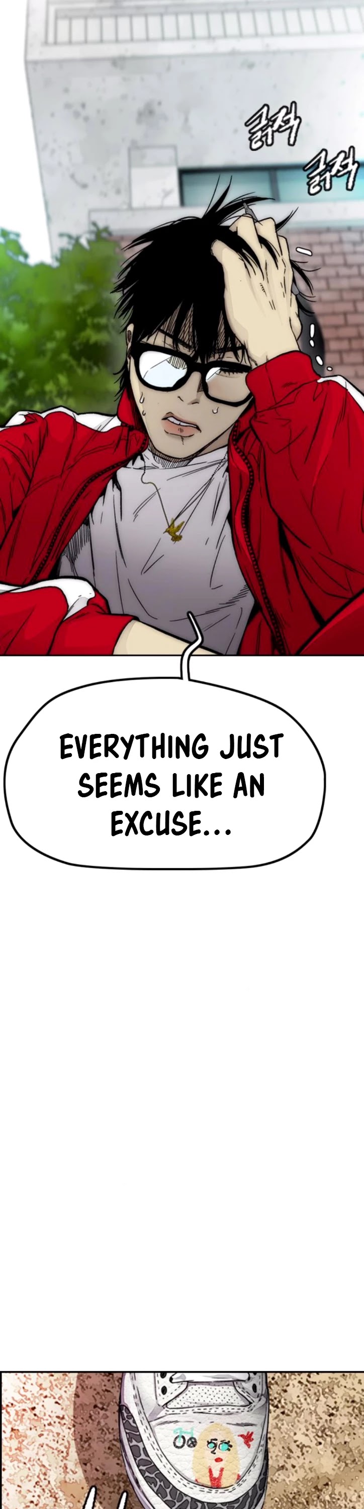 Wind Breaker Chapter 383 page 86 - Chapter 383