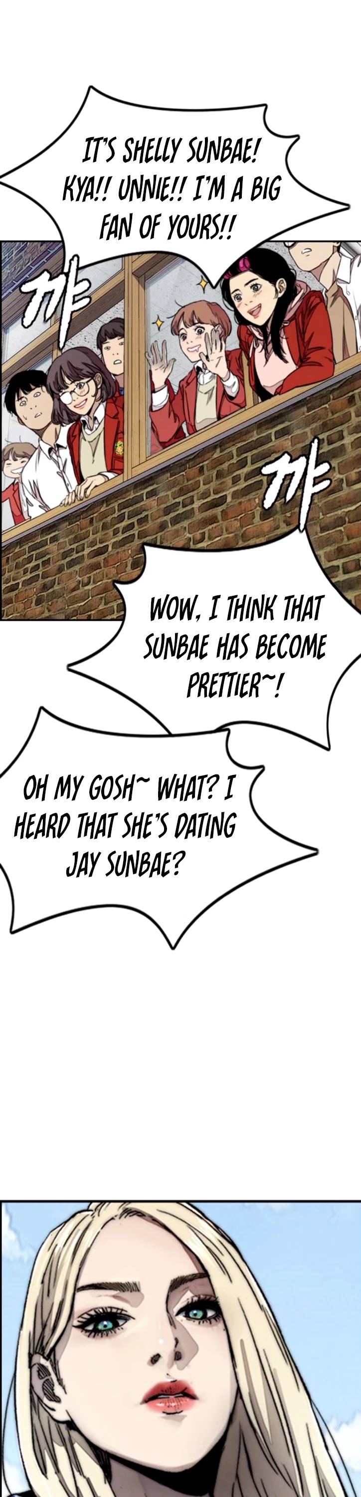 Wind Breaker Chapter 384 page 4 - Chapter 384