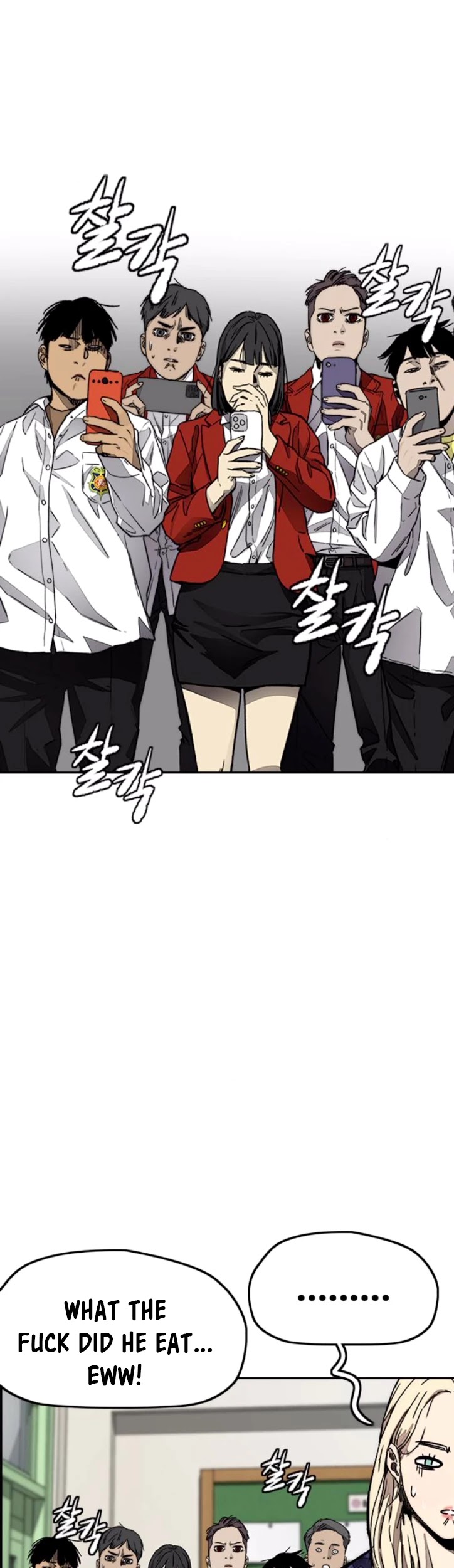 Wind Breaker Chapter 384 page 76 - Chapter 384