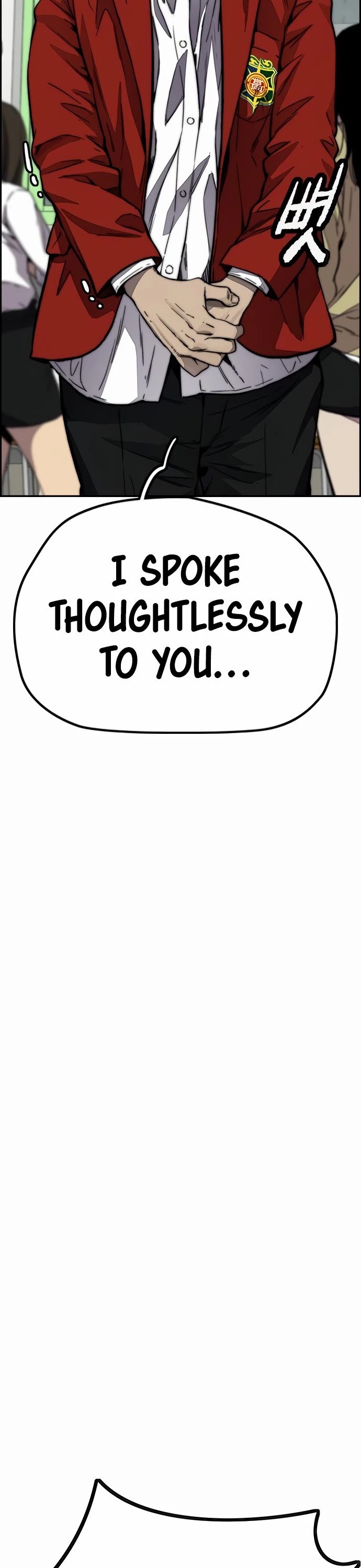 Wind Breaker Chapter 385 page 39 - Chapter 385