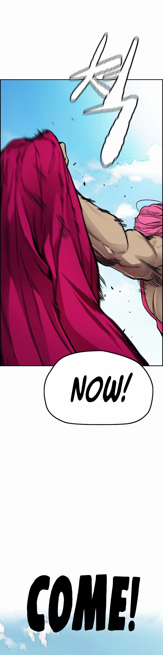Wind Breaker Chapter 385 page 68 - Chapter 385