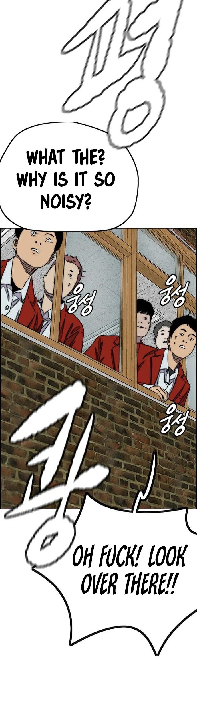 Wind Breaker Chapter 386 page 39 - Chapter 386