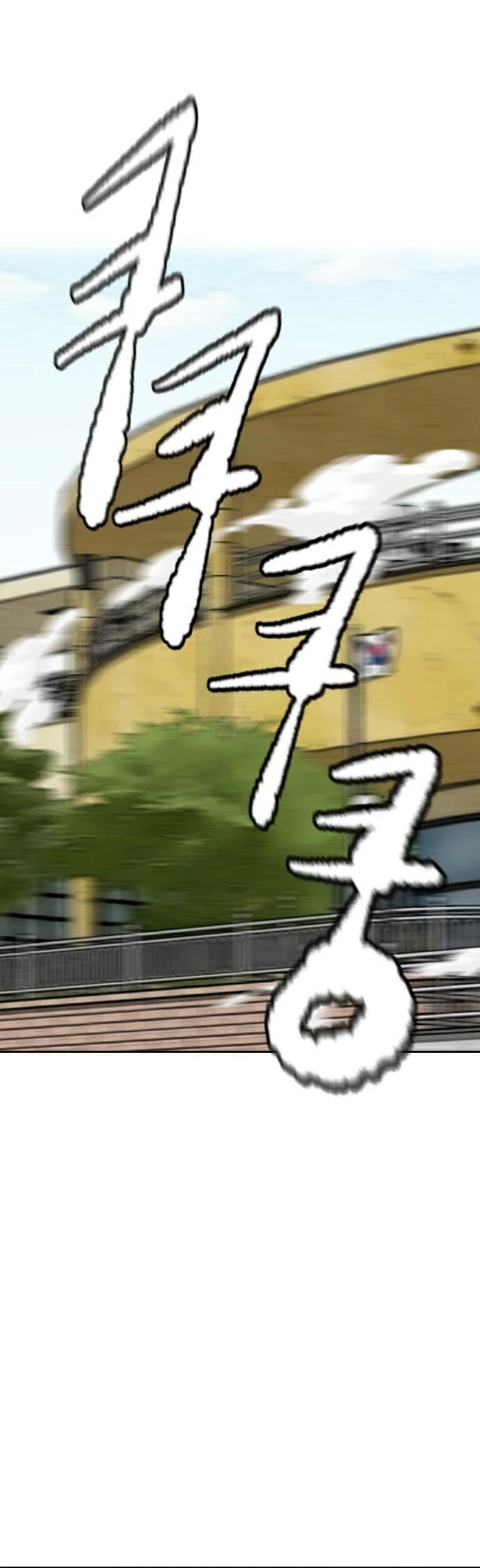 Wind Breaker Chapter 386 page 67 - Chapter 386