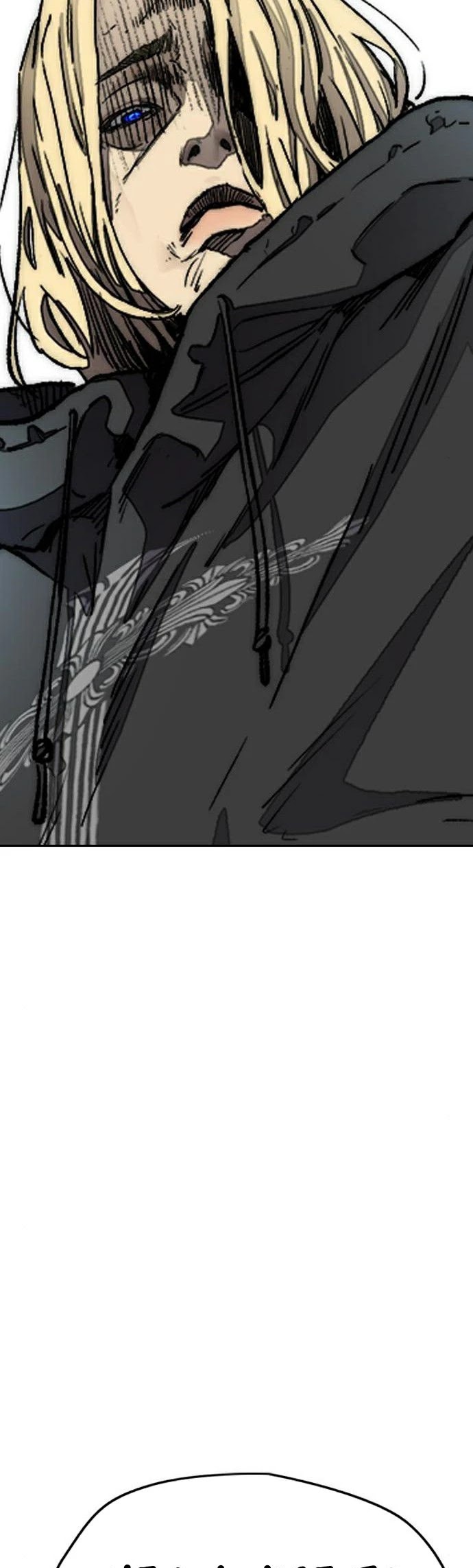 Wind Breaker Chapter 387 page 23 - Chapter 387