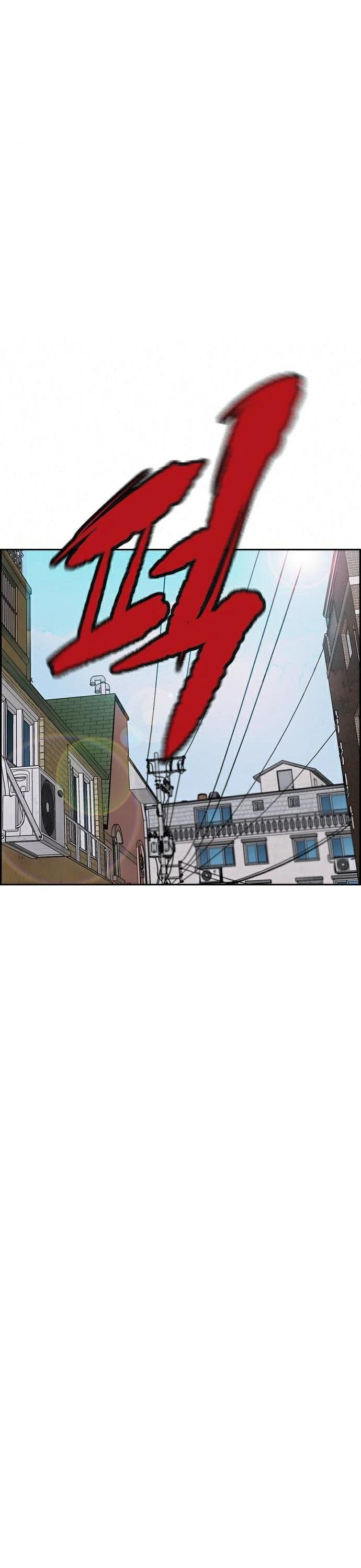Wind Breaker Chapter 387 page 30 - Chapter 387