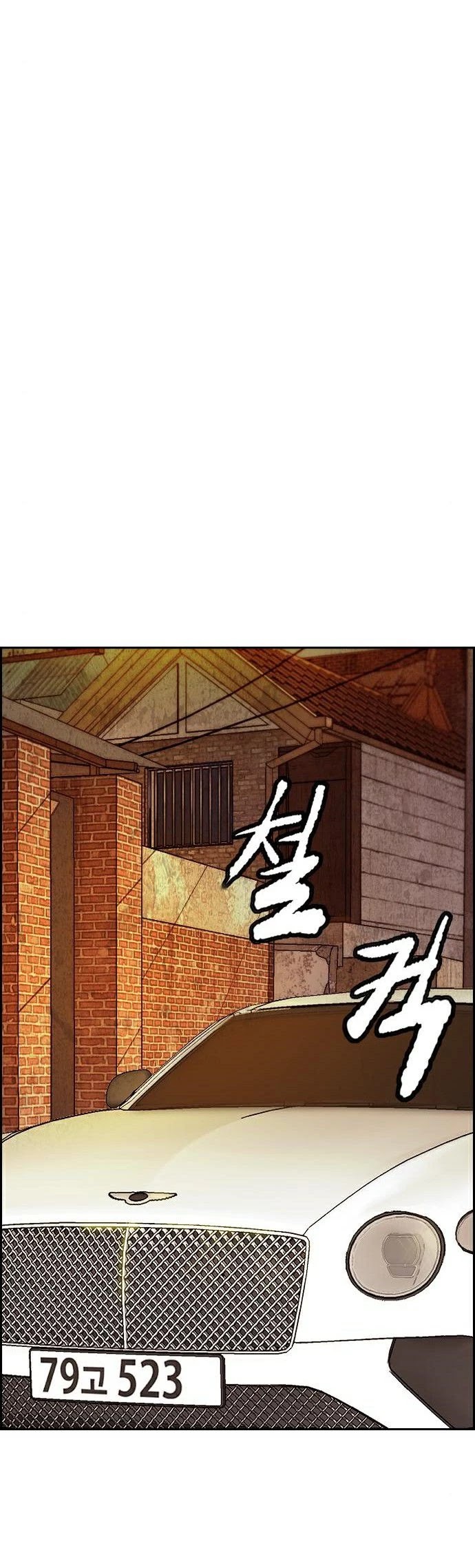 Wind Breaker Chapter 387 page 50 - Chapter 387
