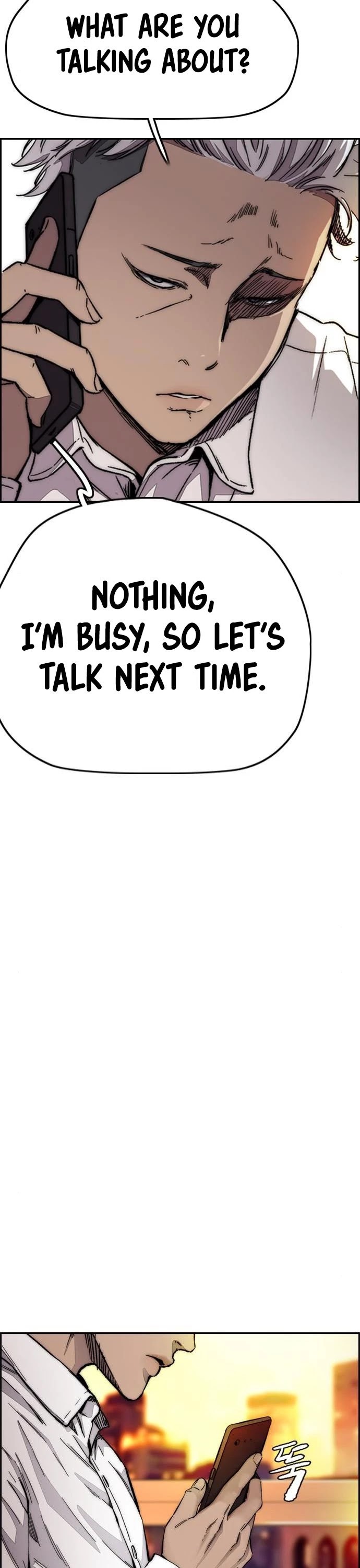 Wind Breaker Chapter 388 page 47 - Chapter 388