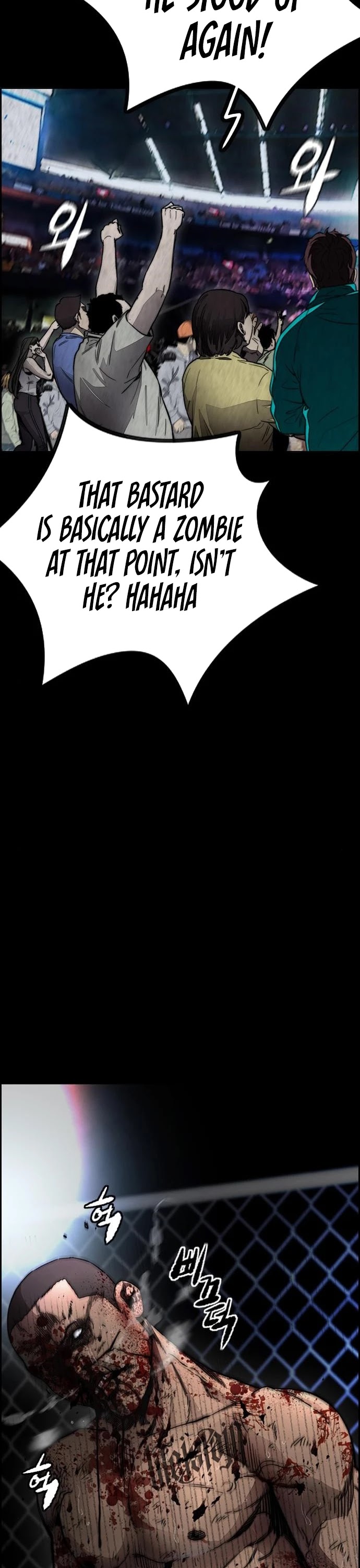 Wind Breaker Chapter 388 page 5 - Chapter 388