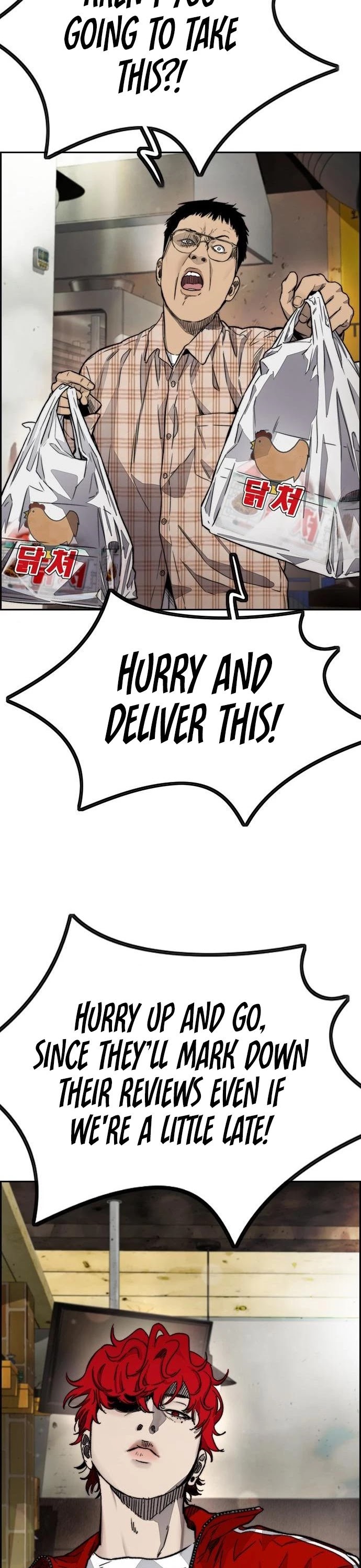Wind Breaker Chapter 388 page 54 - Chapter 388