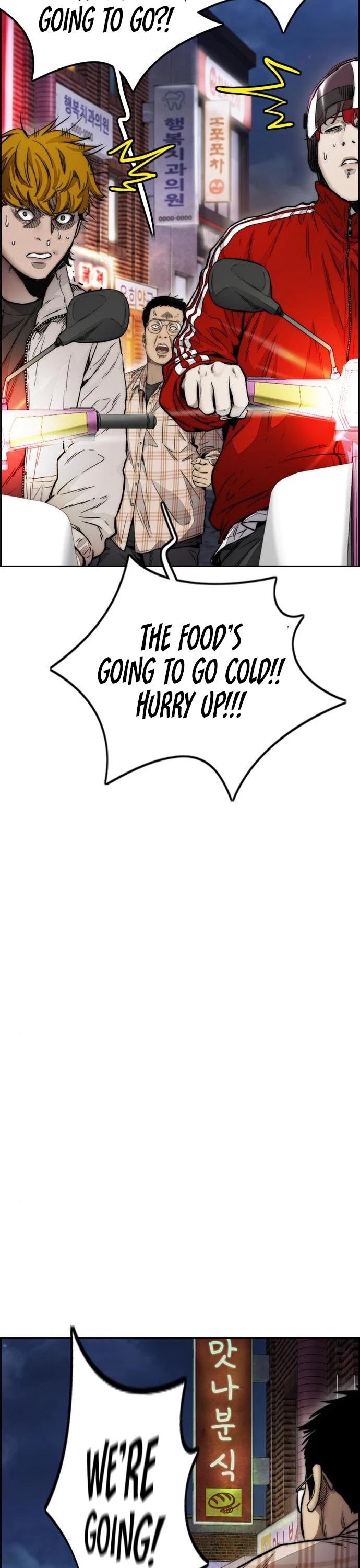 Wind Breaker Chapter 388 page 60 - Chapter 388