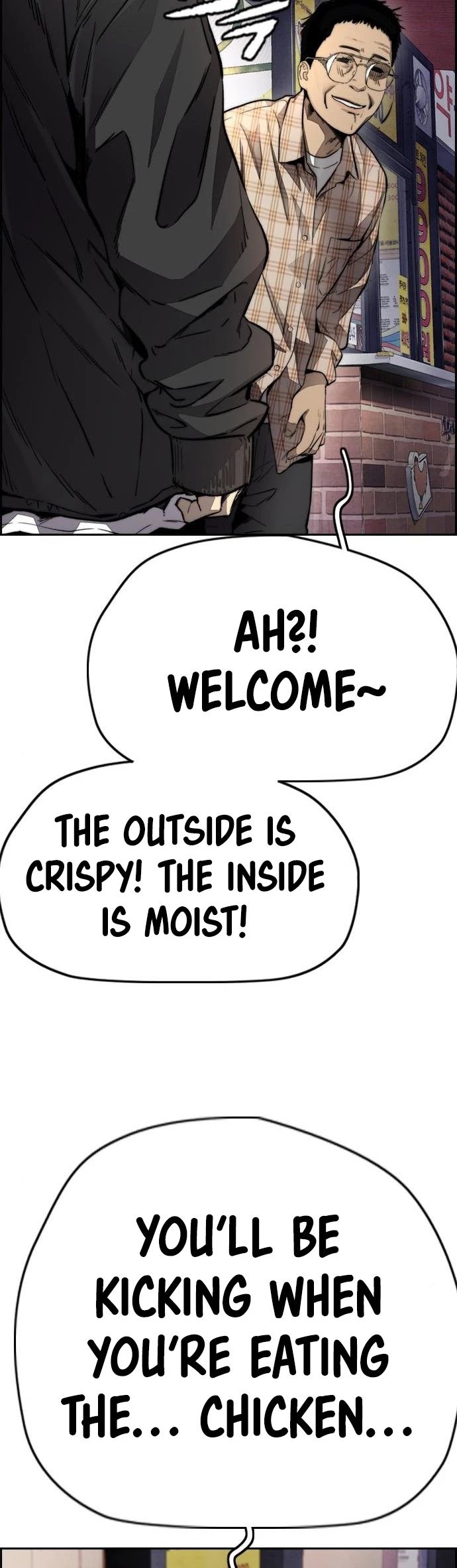 Wind Breaker Chapter 388 page 63 - Chapter 388