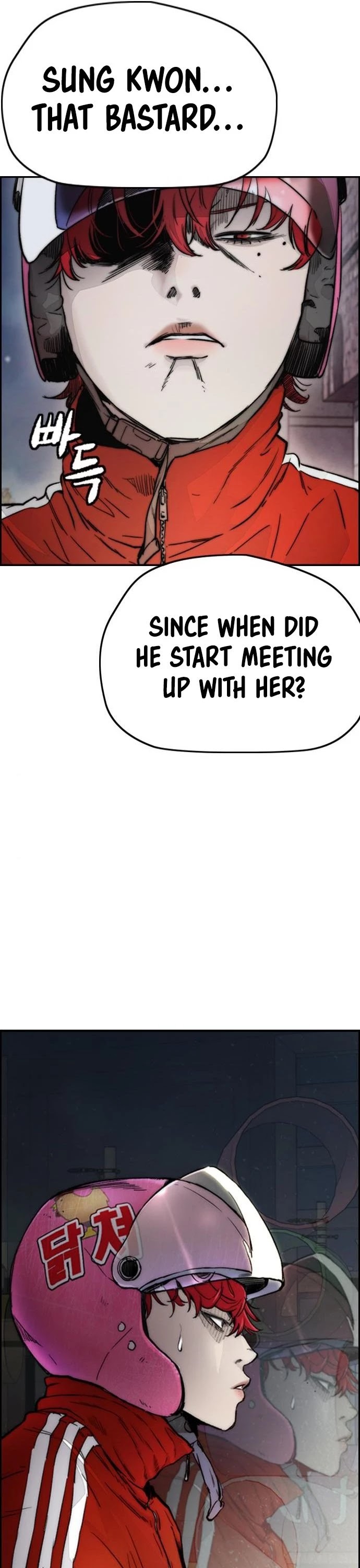 Wind Breaker Chapter 388 page 72 - Chapter 388