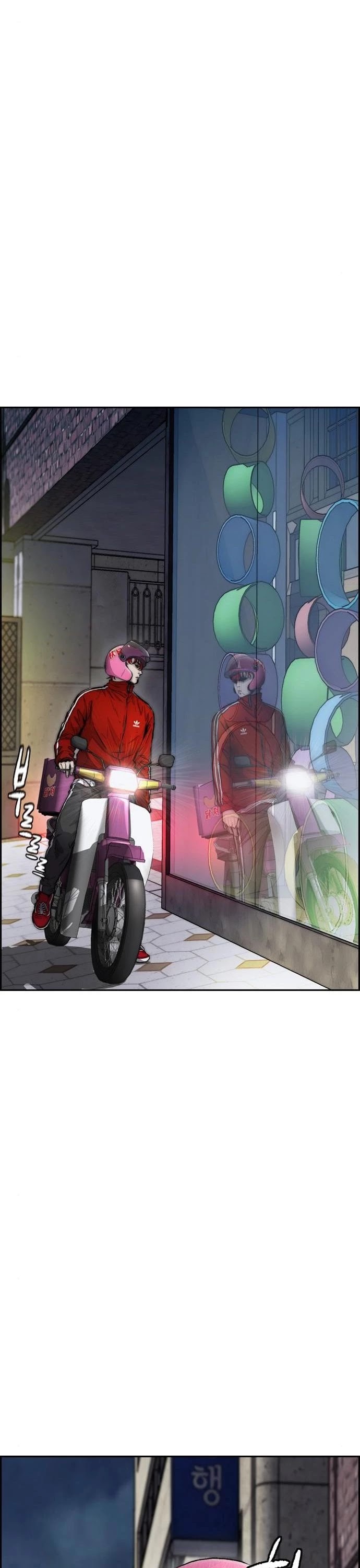 Wind Breaker Chapter 388 page 76 - Chapter 388