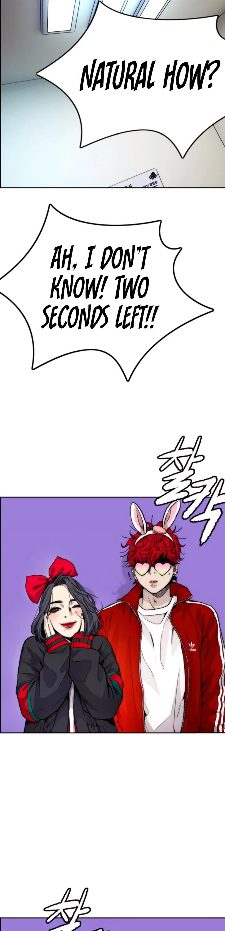 Wind Breaker Chapter 389 page 49 - Chapter 389