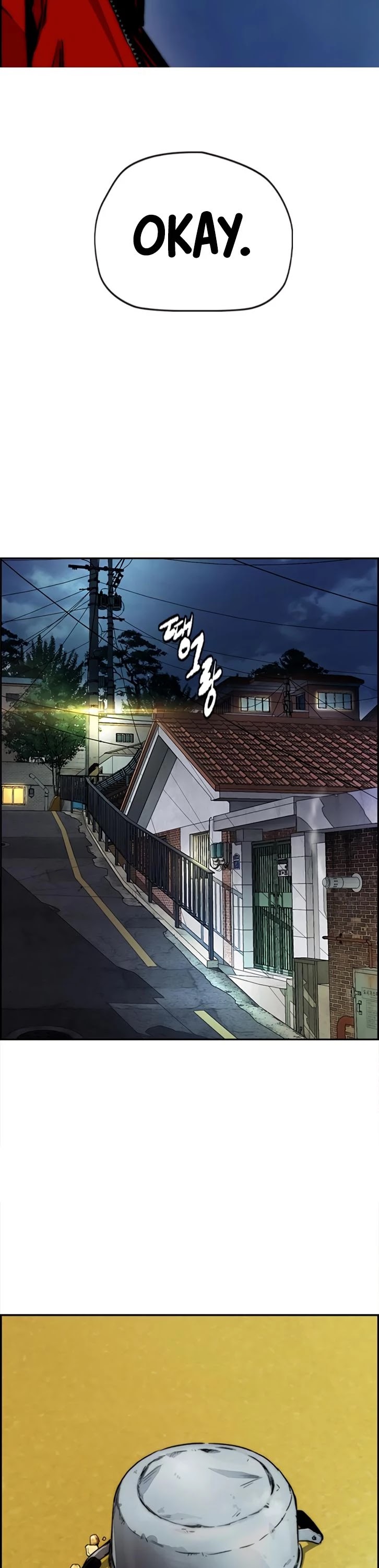 Wind Breaker Chapter 389 page 79 - Chapter 389