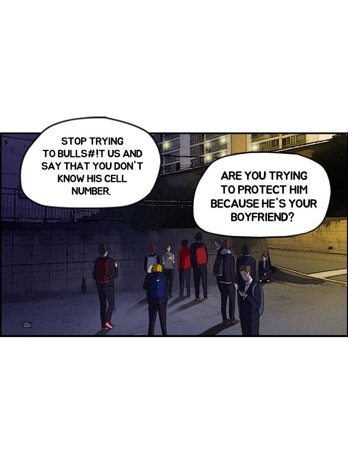 Wind Breaker Chapter 39 page 2 - Chapter 39