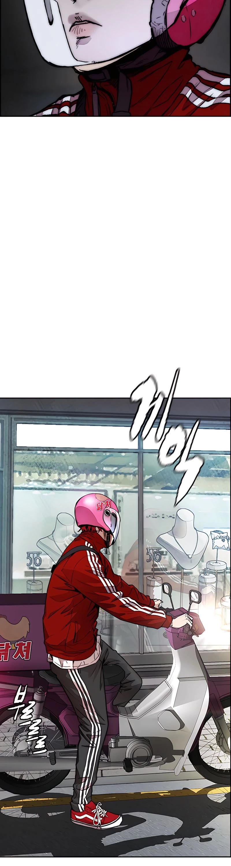 Wind Breaker Chapter 390 page 41 - Chapter 390