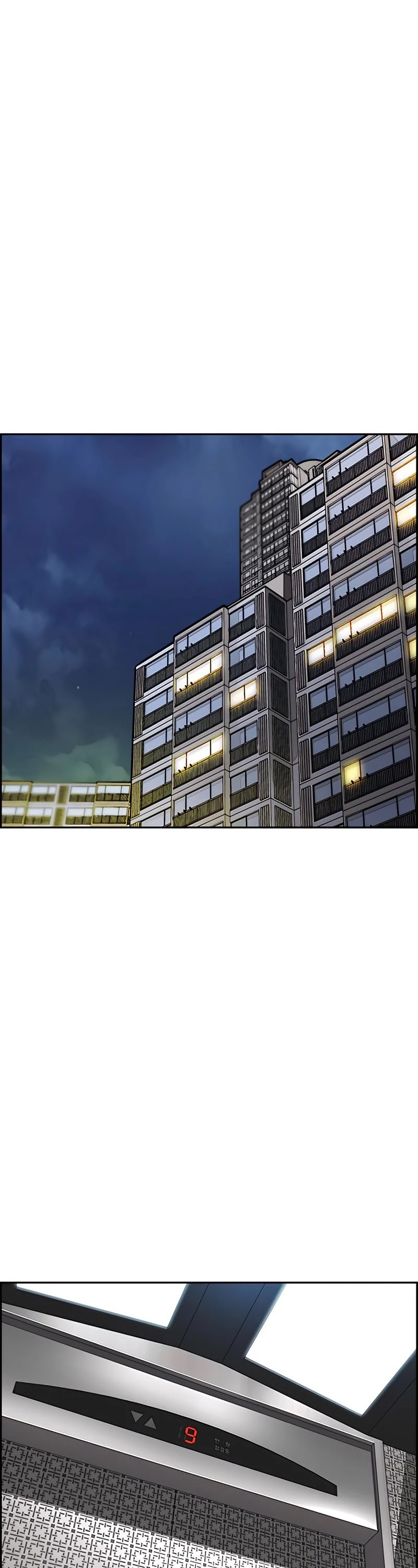 Wind Breaker Chapter 390 page 79 - Chapter 390