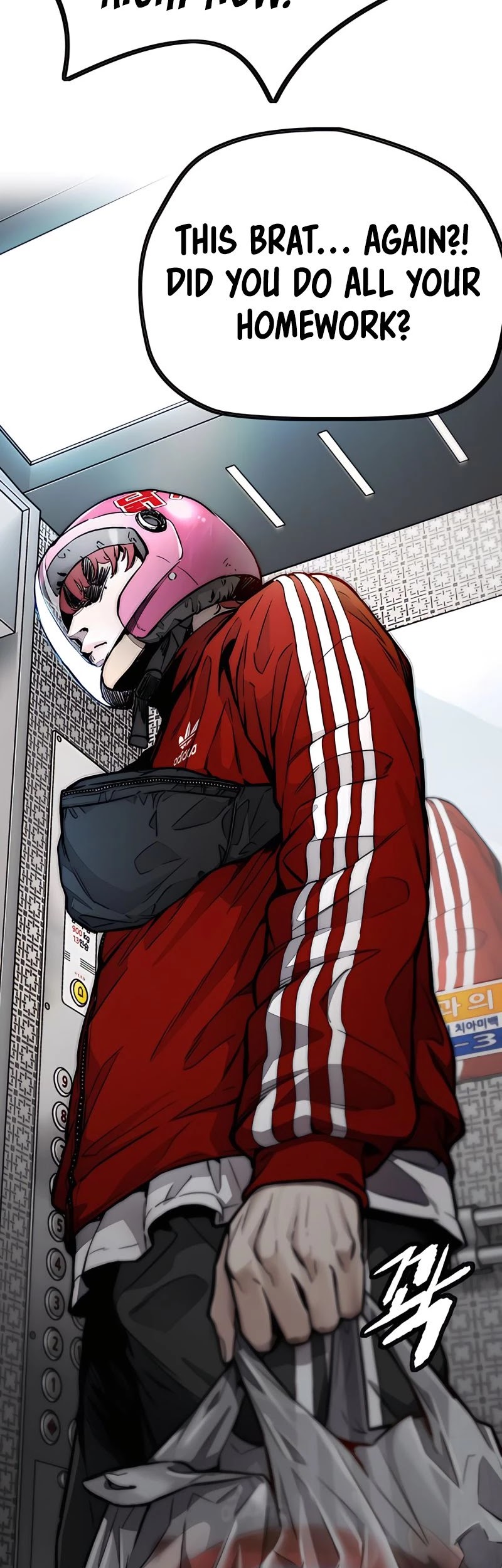 Wind Breaker Chapter 390 page 83 - Chapter 390