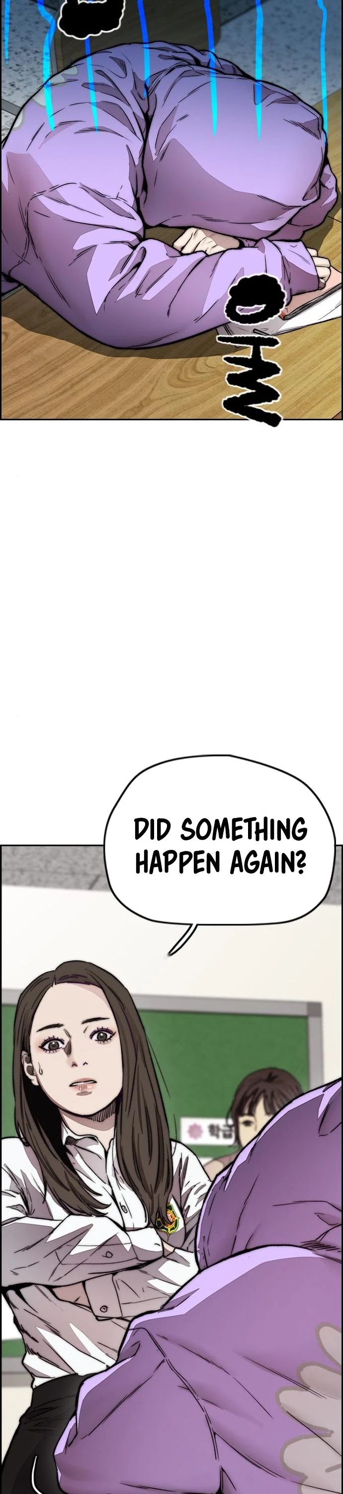 Wind Breaker Chapter 391 page 33 - Chapter 391