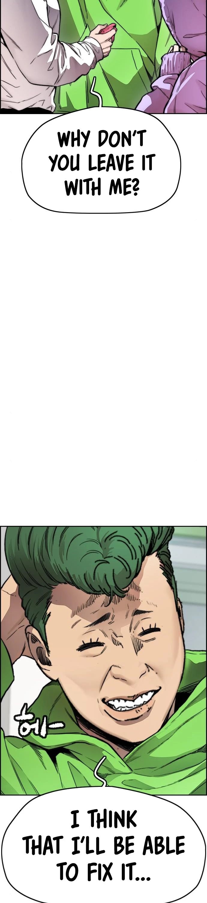 Wind Breaker Chapter 391 page 41 - Chapter 391