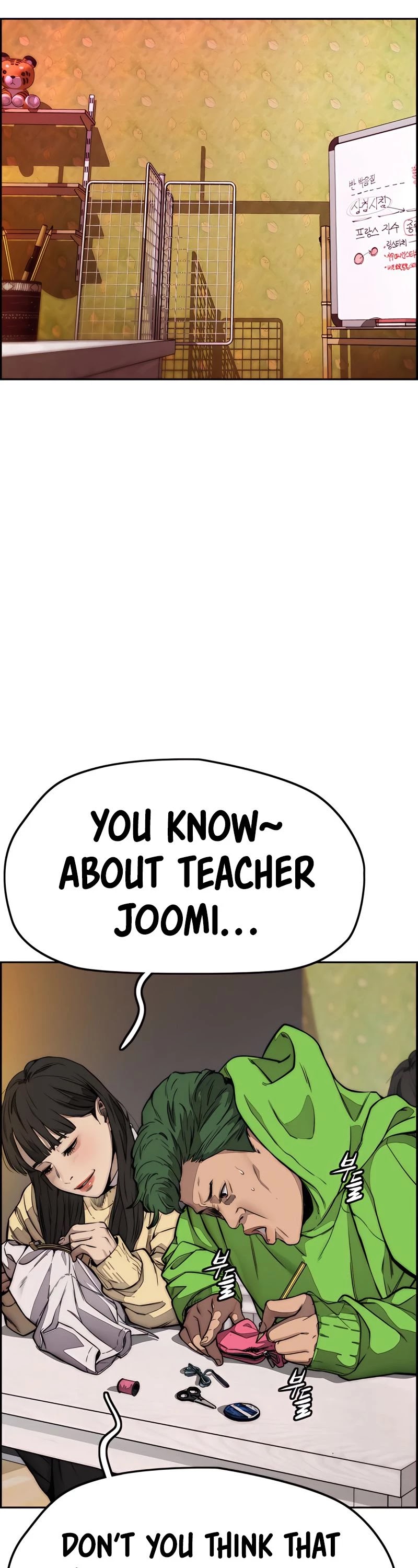 Wind Breaker Chapter 392 page 46 - Chapter 392