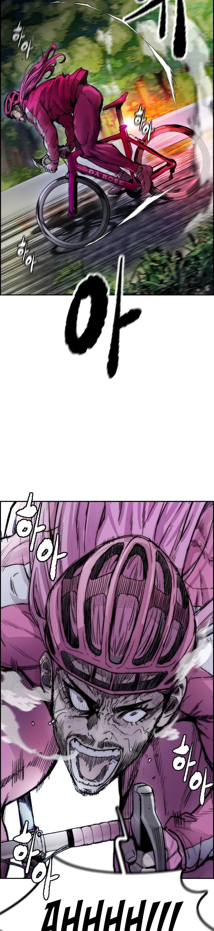 Wind Breaker Chapter 393 page 2 - Chapter 393