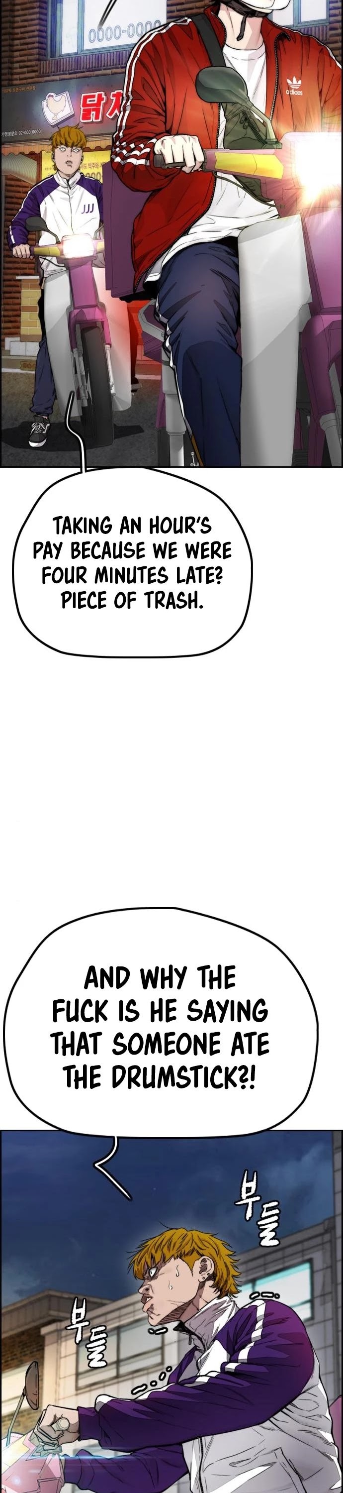Wind Breaker Chapter 394 page 44 - Chapter 394